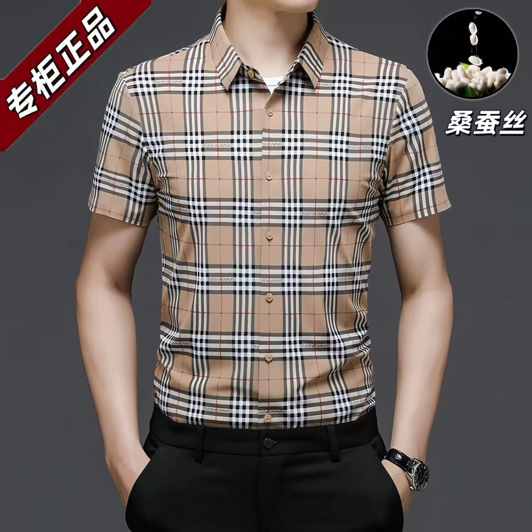 【专柜正品】夏季新款男士无痕免烫桑蚕丝格纹大码衬衫时尚休闲衬衣