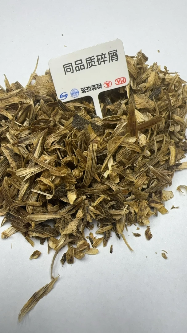 沉香【李总甄选】f008文玩木串成品手链