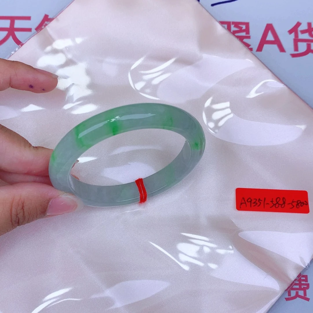 未镶嵌手镯翡翠缅甸翡翠