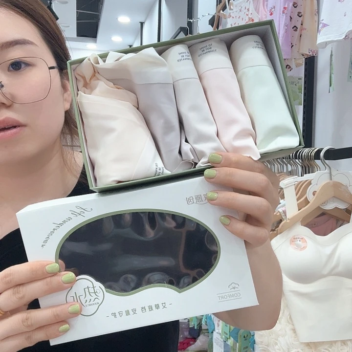 三醋酯纤维女士冰丝内裤80到150