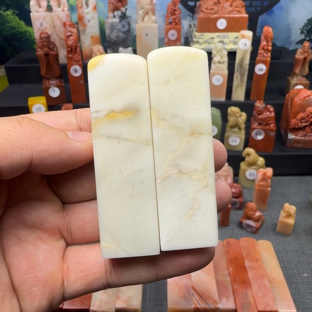 寿山石印石芙蓉对章