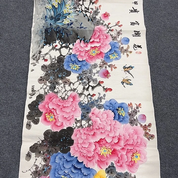 我们的目标是成为一个优秀的人