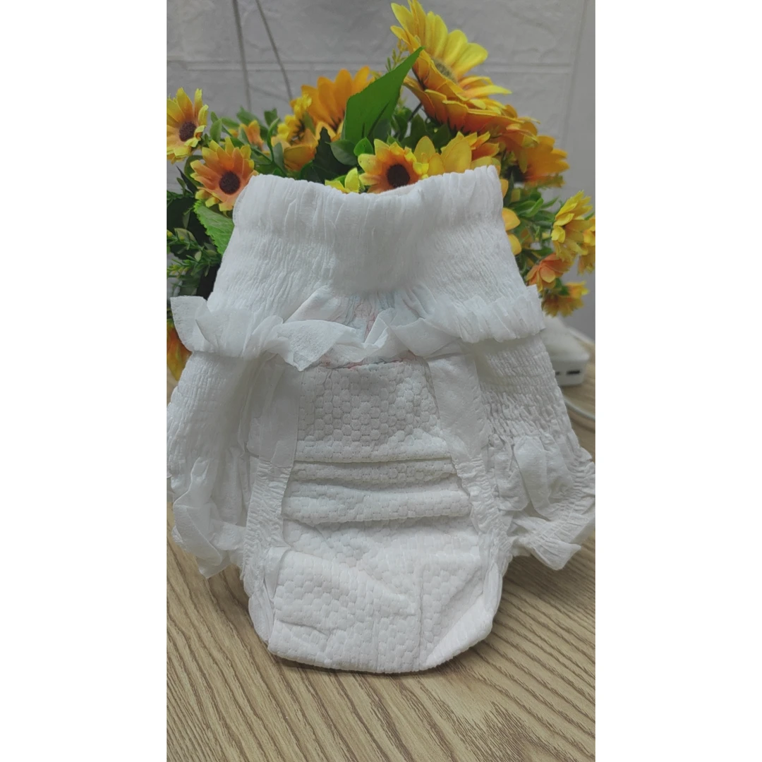 【班巴迪】婴幼儿尿不湿