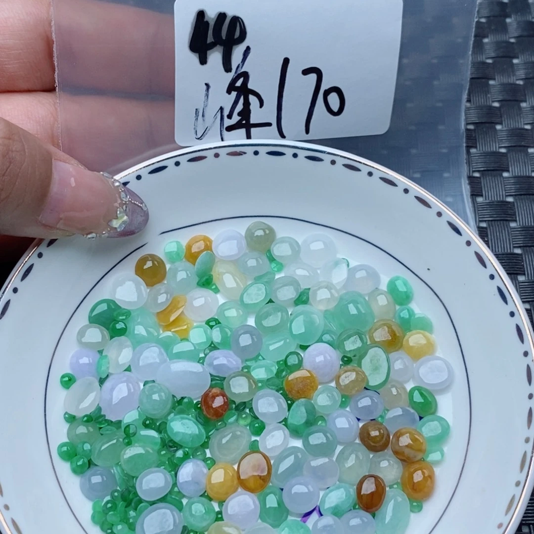 峰***，翡翠裸石不退不换