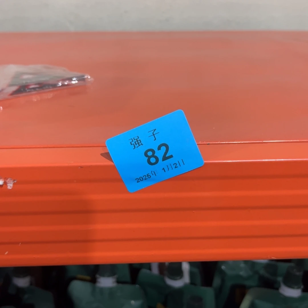 路***丙纸收纳整理 其他收纳82