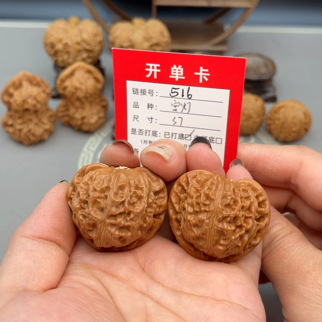 文玩核桃吊坠文玩核桃