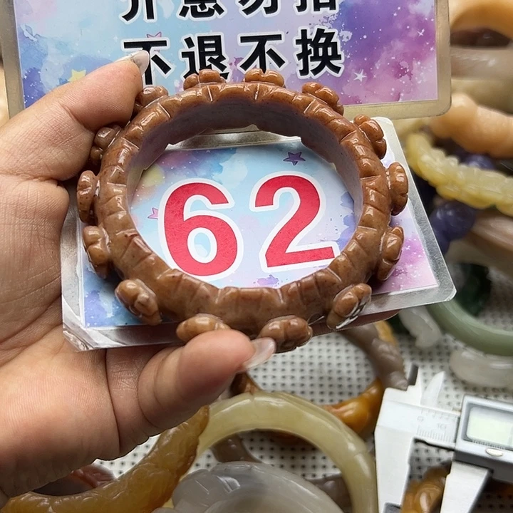 未镶嵌手镯石英岩玉