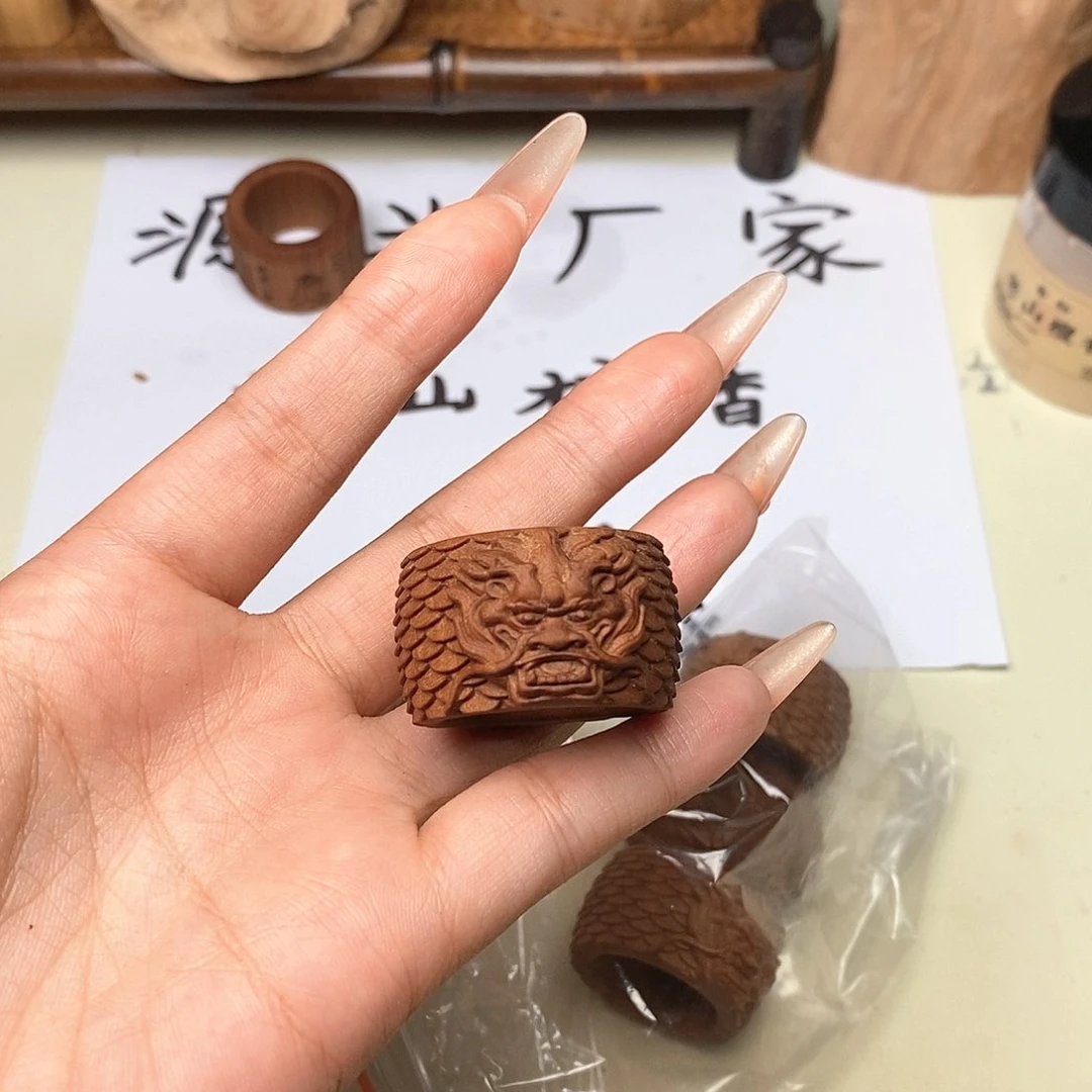 檀香木手串/手链龙纹扳指