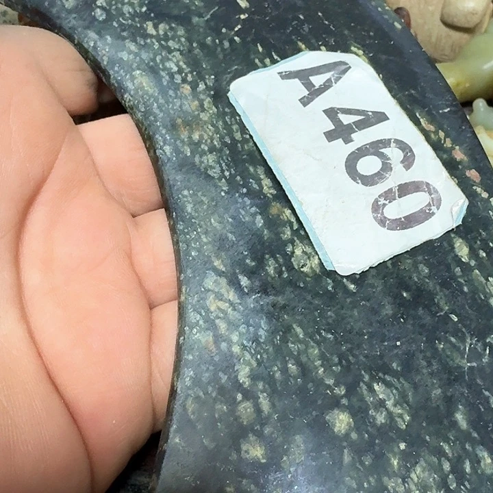 和田玉颈饰未镶嵌大**形