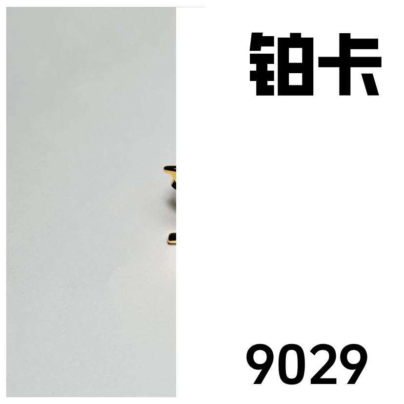 铜合金耳饰 9-9029时尚气质百搭耳钉耳饰小香风2025新款小众气质