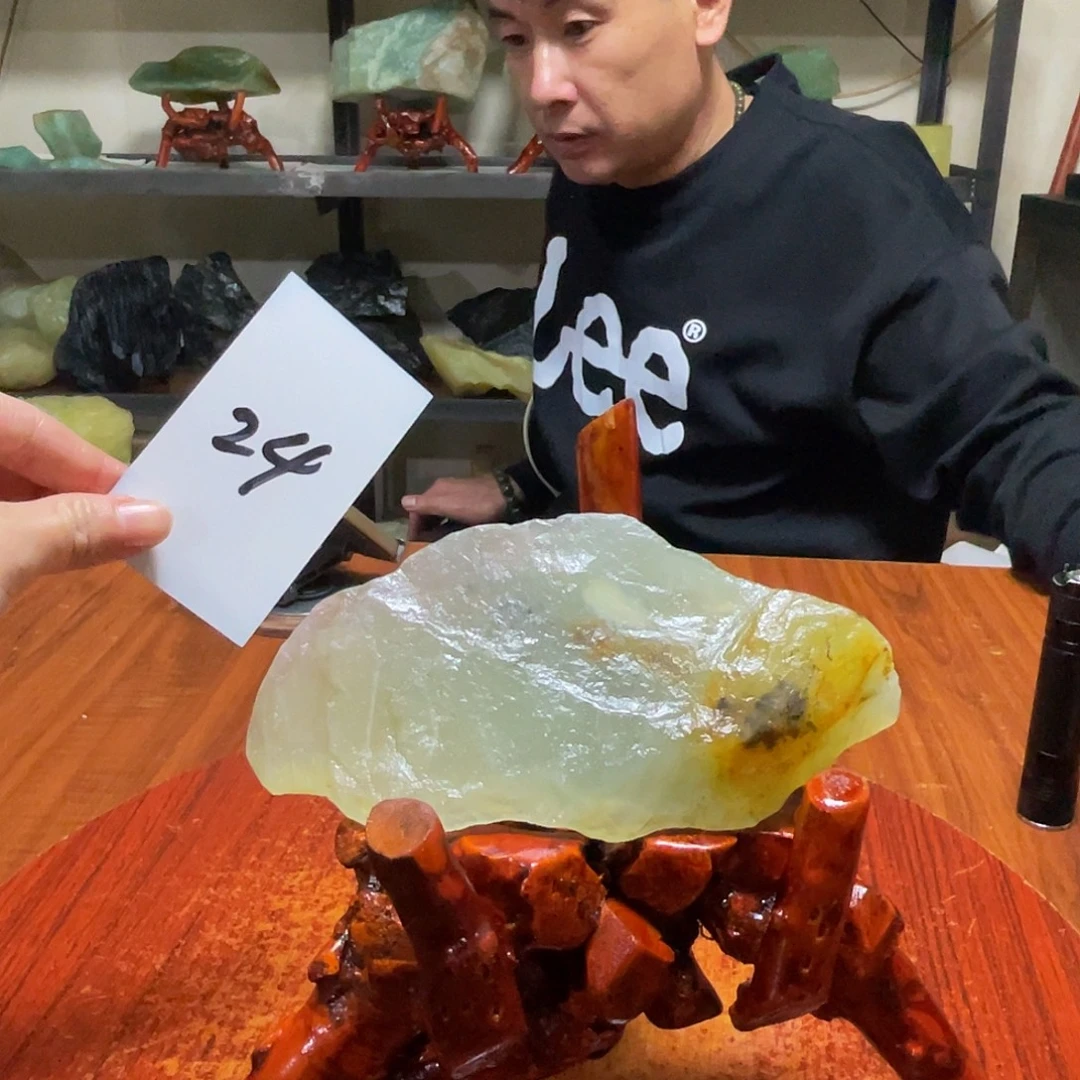 蛇纹石玉未镶嵌原石24