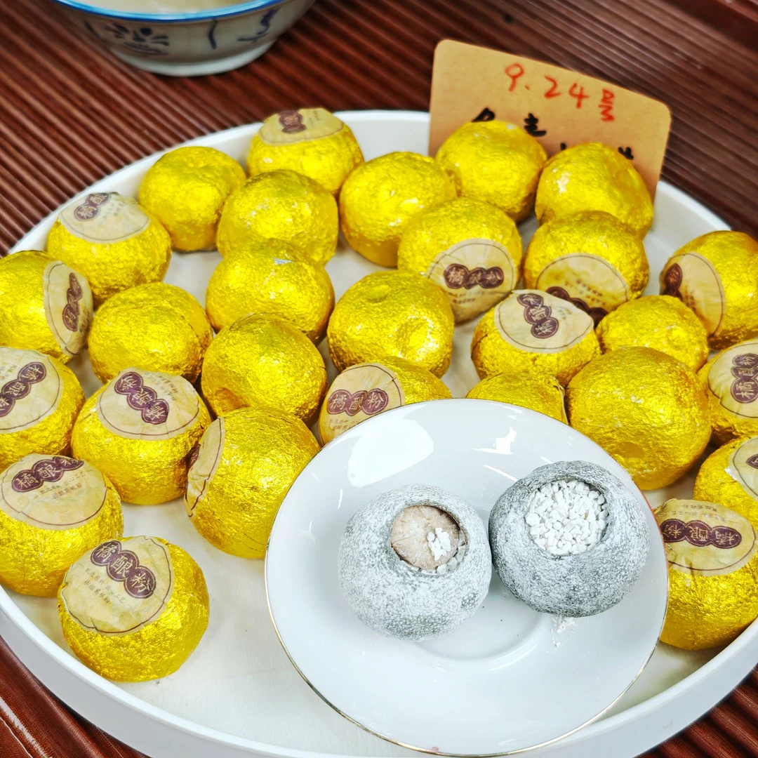古法橘酿葛根粉 15年野葛➕海南青金橘 秋燥必备 冬青收茶
