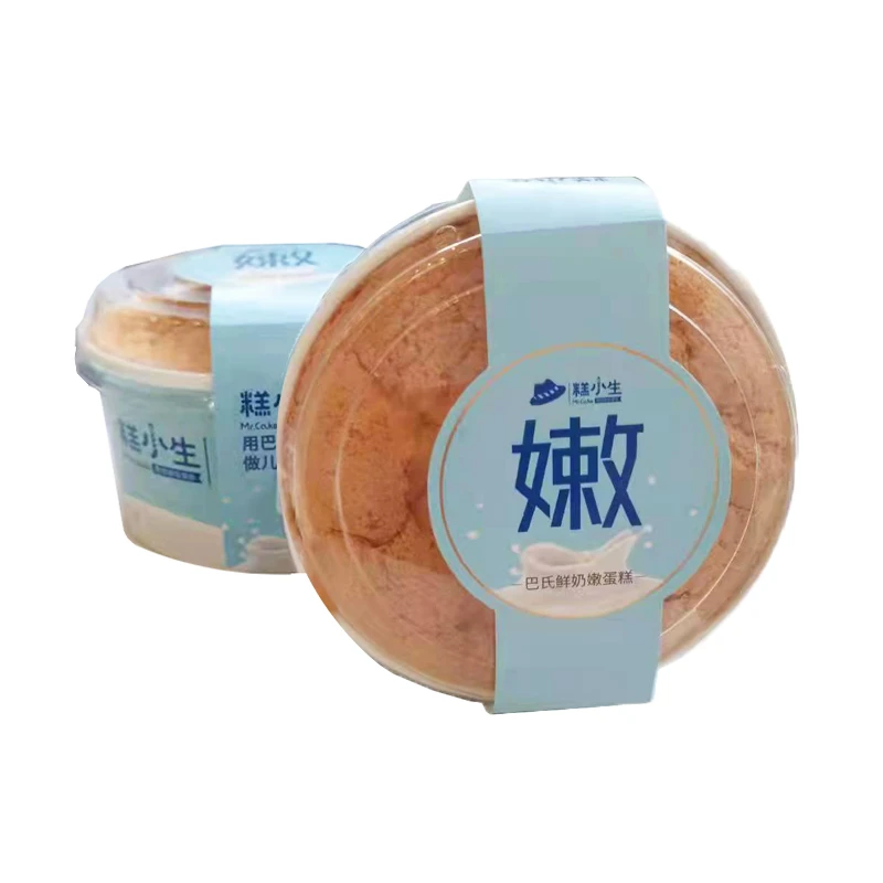 鲜奶嫩蛋糕140g/盒