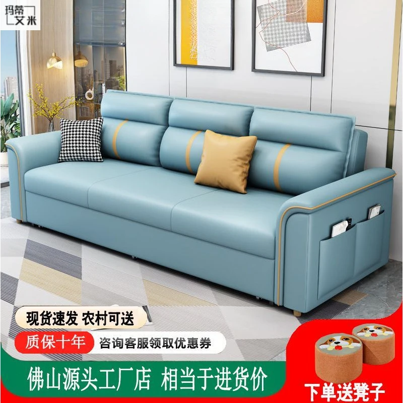 轻奢沙发床可折叠多功能两用客厅小户型可伸缩坐卧科技布储物新款