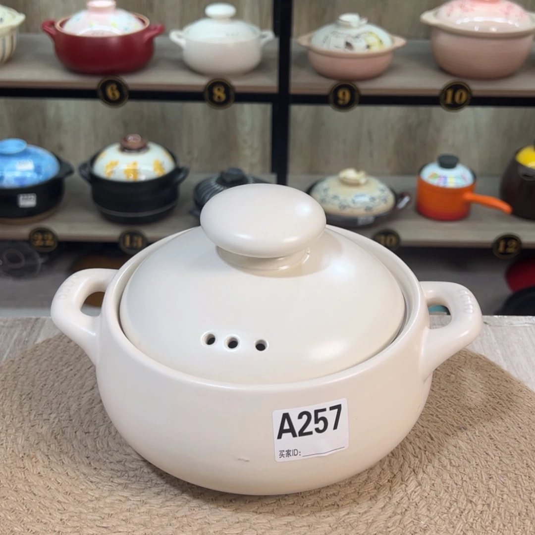 【闪购商品】1.8升砂锅大瑕疵品257