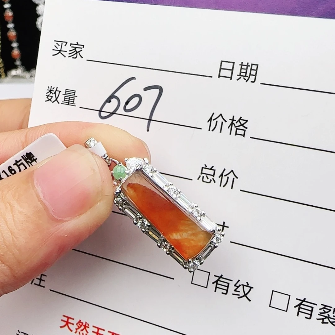 银S925镶嵌戒指翡翠戒指