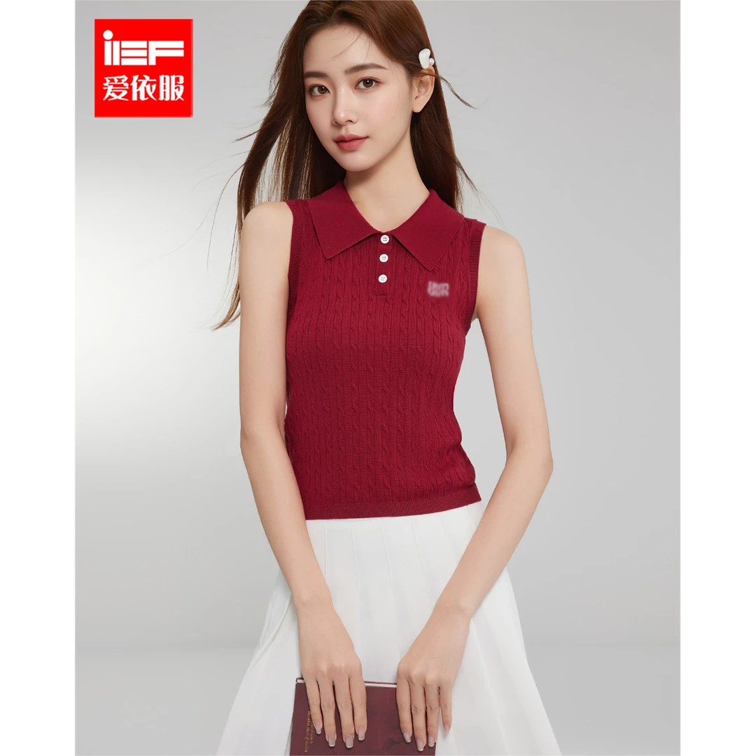 IEF/爱依服上衣2025夏季新款韩系风简约纯色通勤百搭修身背心