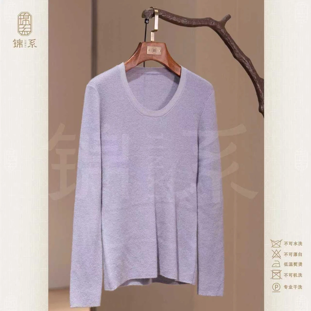 【锦系】羊绒新中式国风圆领长袖上衣C-34050-RC