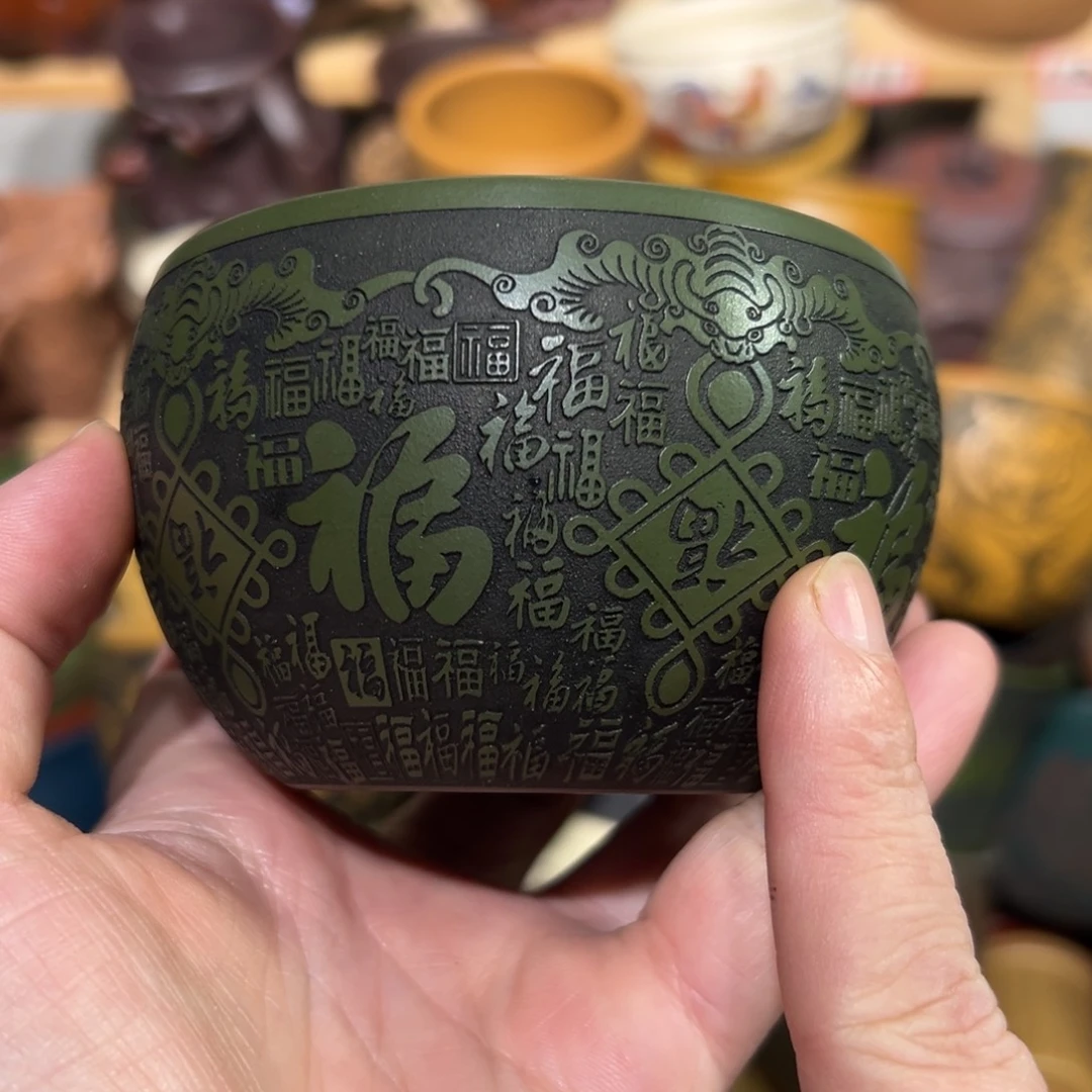 茶杯紫砂宜兴紫砂主人杯