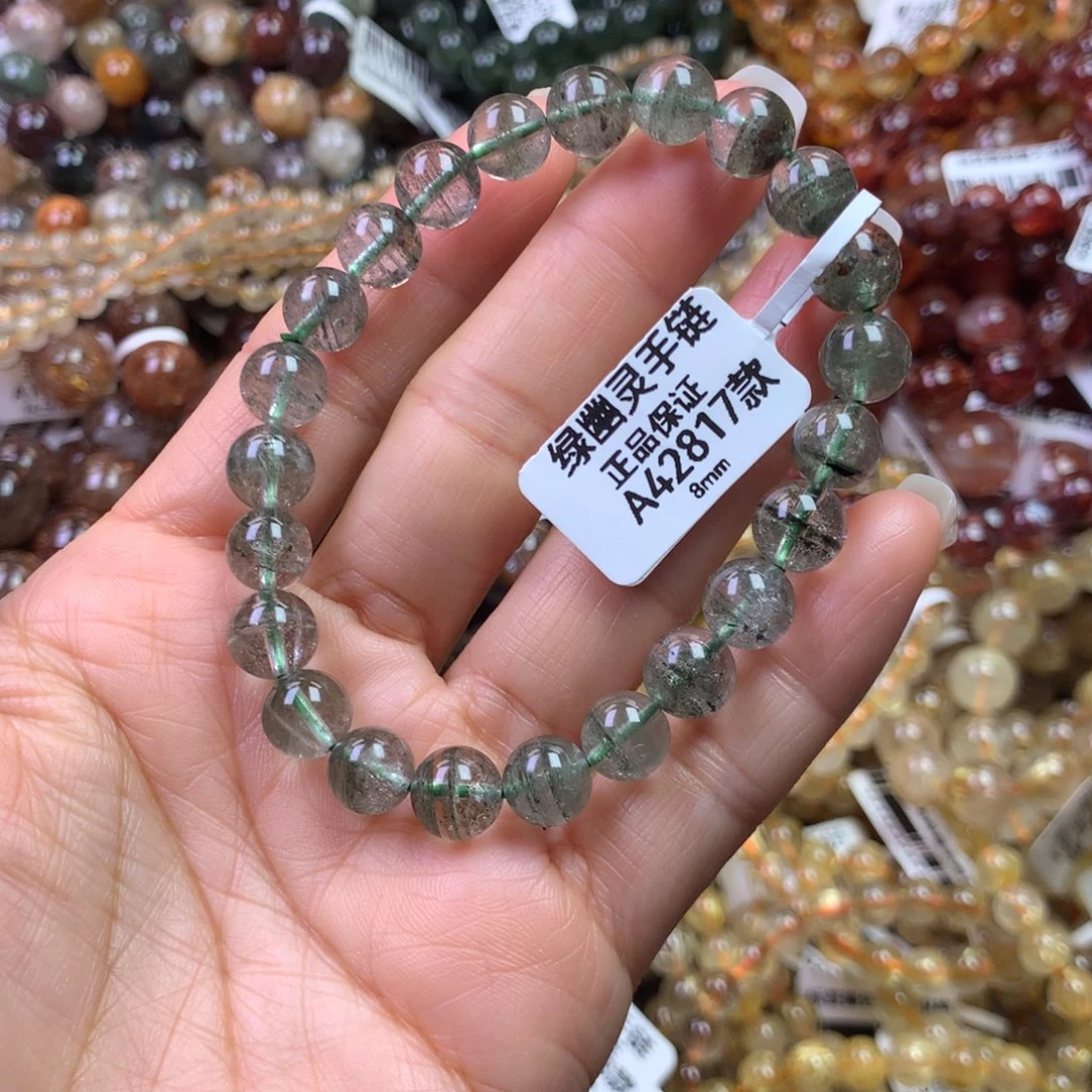 手链水晶未镶嵌11