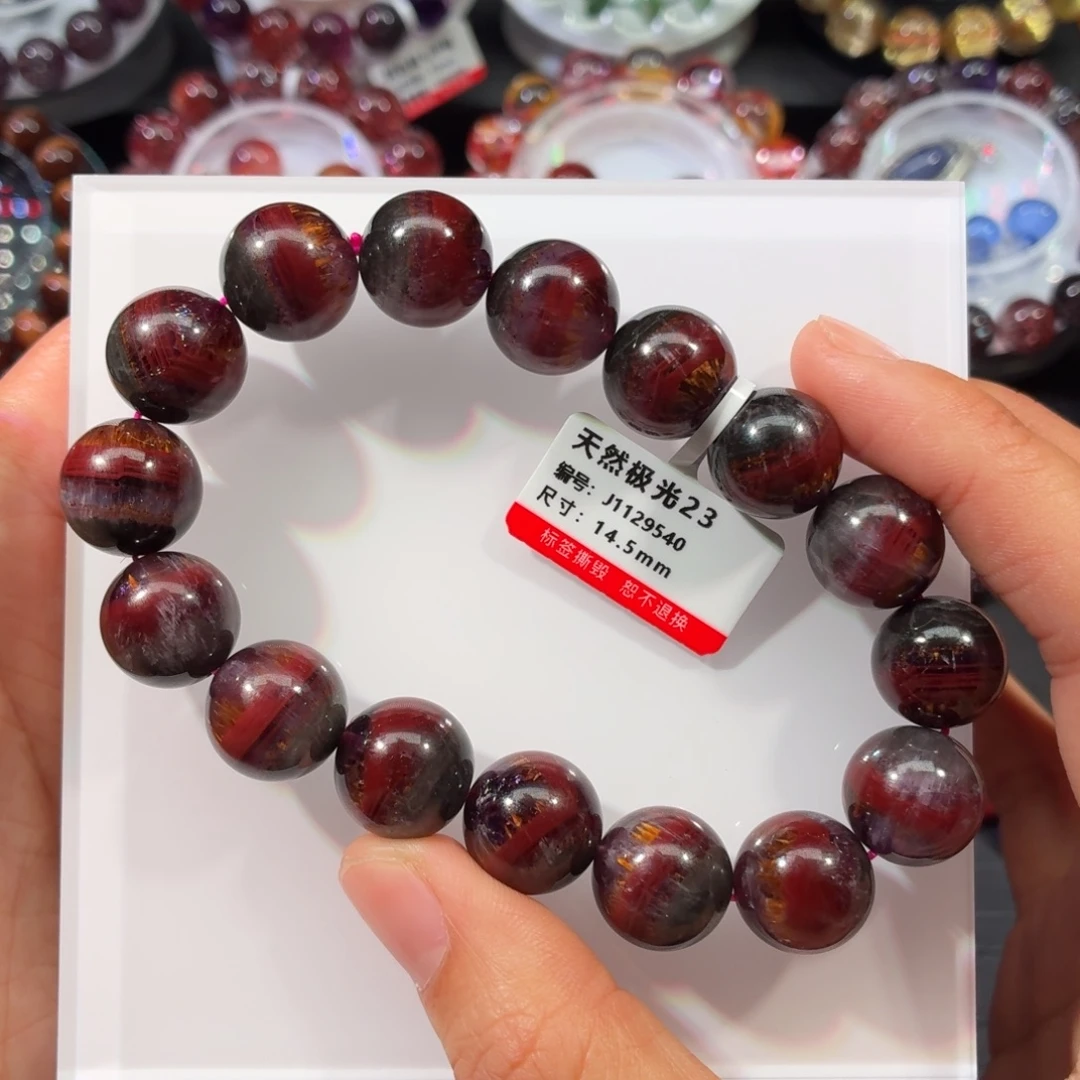 水晶未镶嵌手链极光14.5