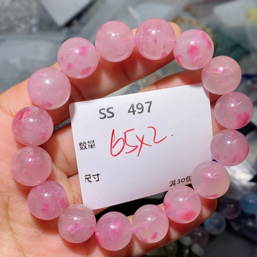 水晶颈饰银S925镶嵌落*SS497