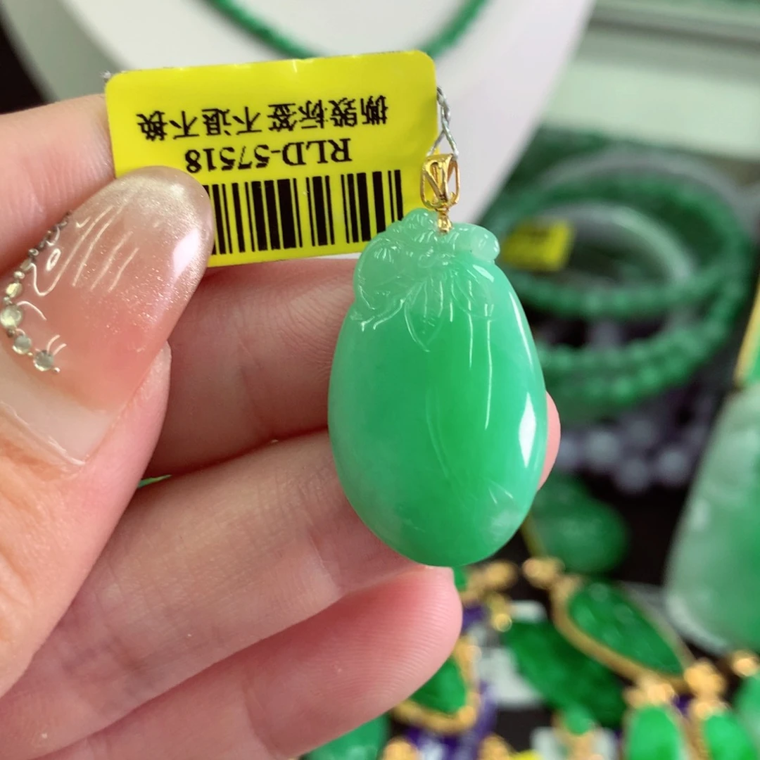 翡翠18K金镶嵌吊坠(不含链)