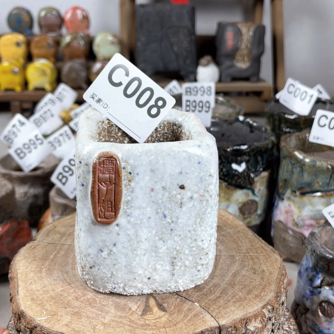 紫砂花盆跳跳糖高方 内口5