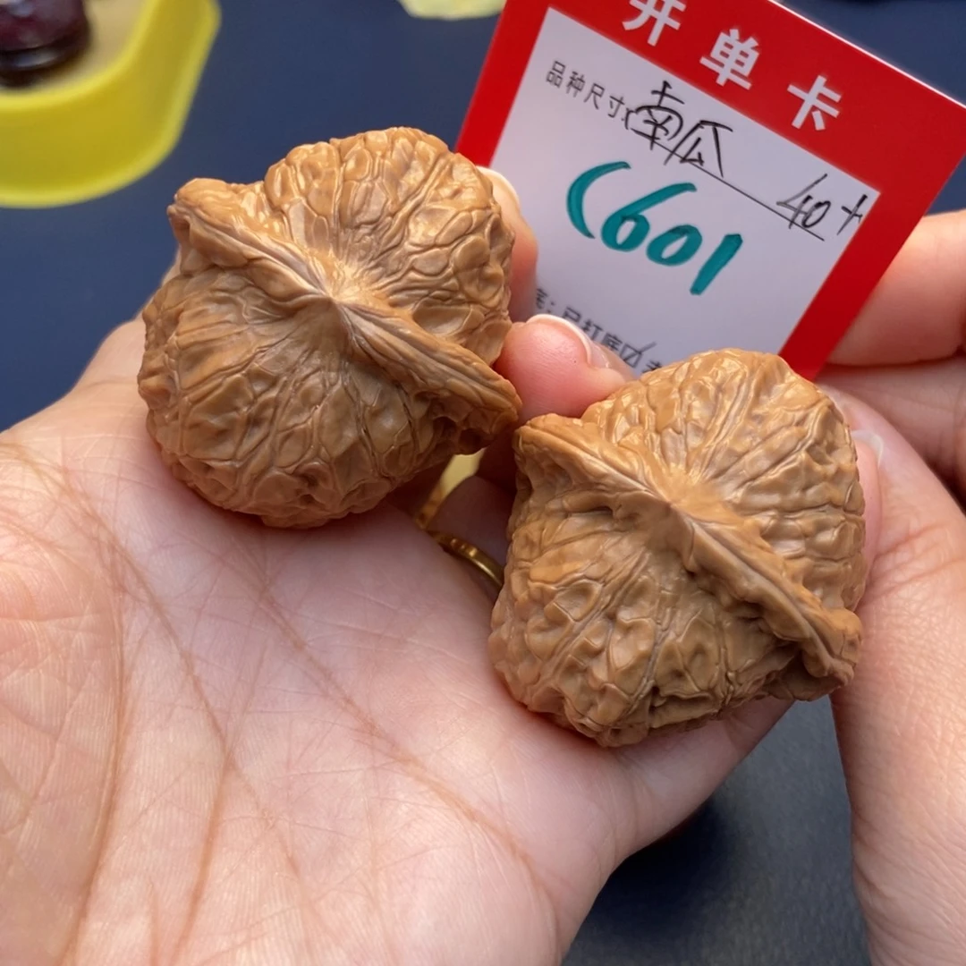 文玩核桃吊坠文玩核桃