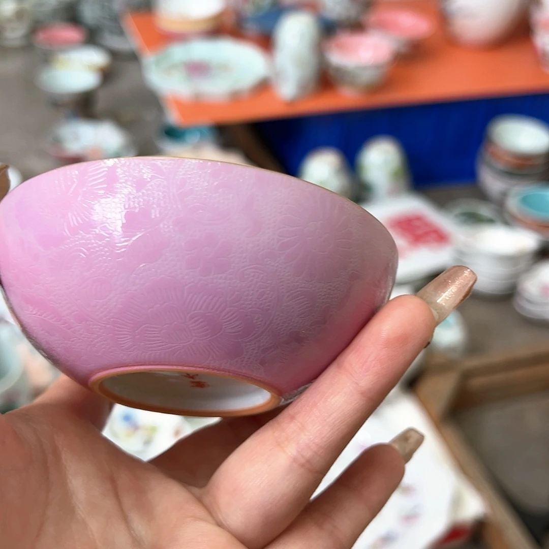 微瑕微瑕景德镇陶瓷