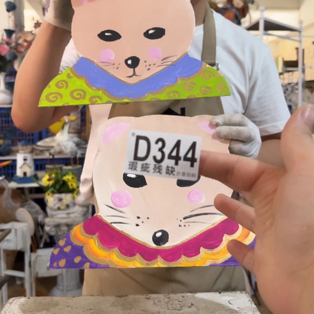 核桃木/黑胡桃（胡桃木）