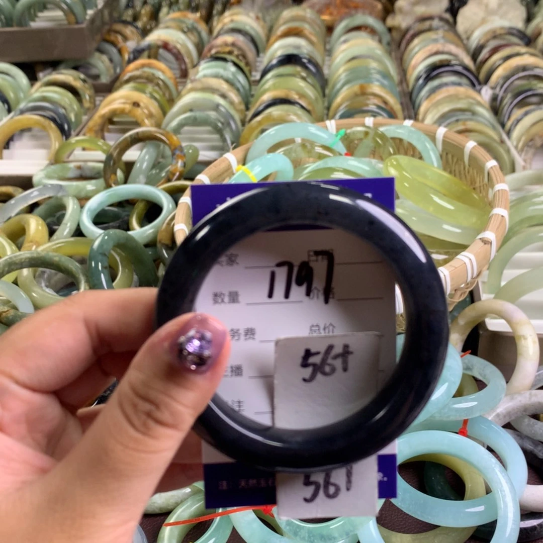 蛇纹石玉未镶嵌手镯1797