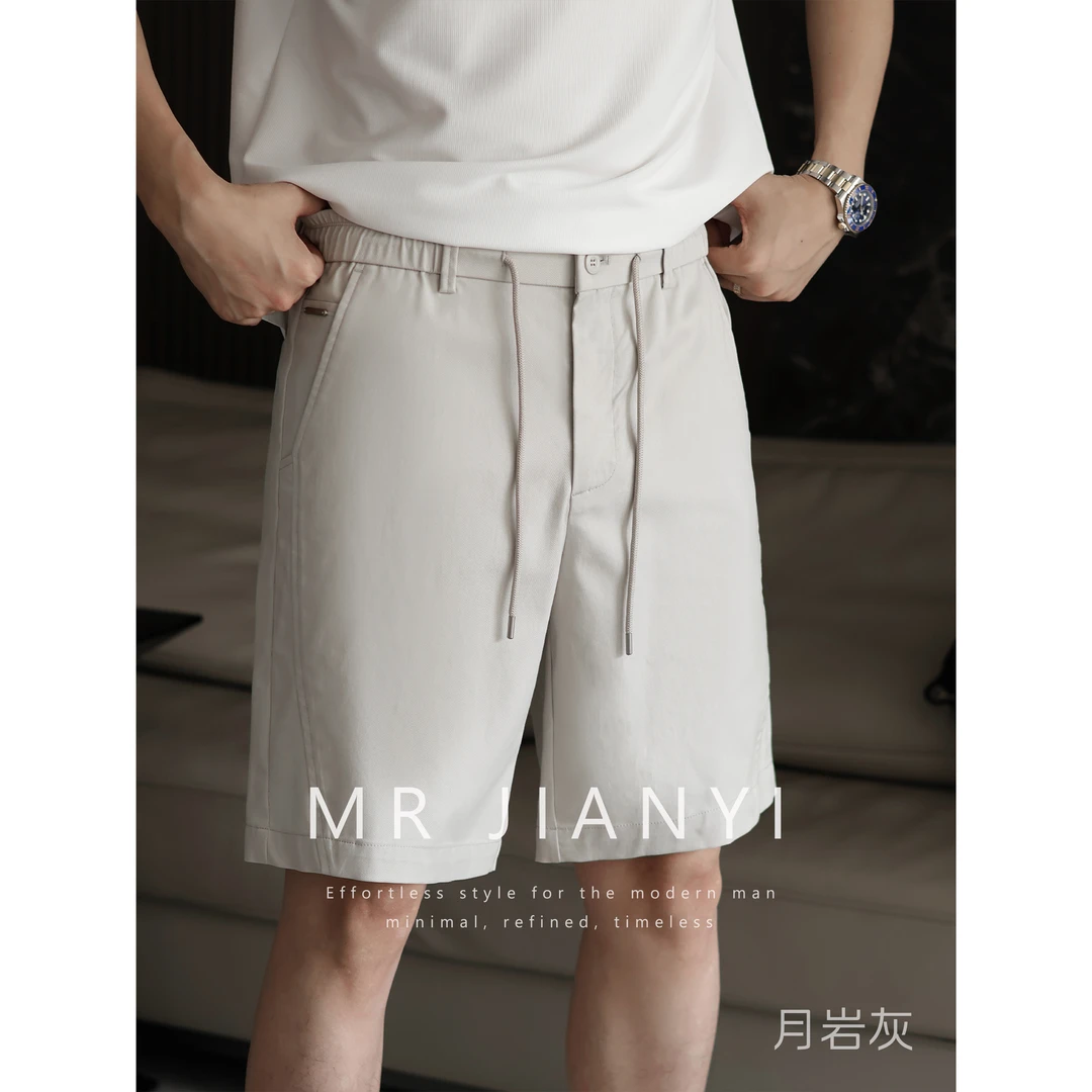 MR DAXIN夏季天丝轻薄凉感外抽绳休闲短裤莱赛尔混纺直筒五分裤男