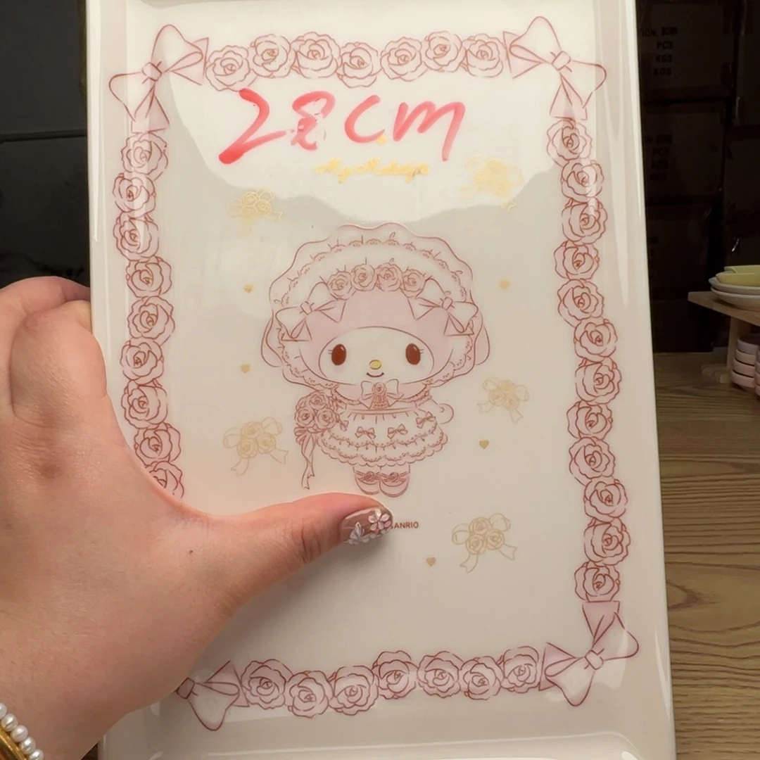 碟这个世界都是微瑕