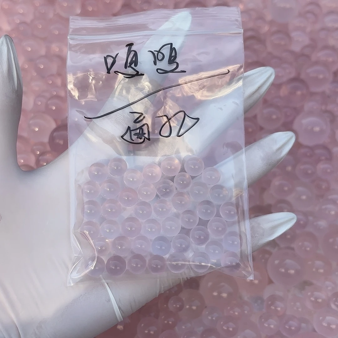 嘎****水晶未镶嵌手串天然粉水