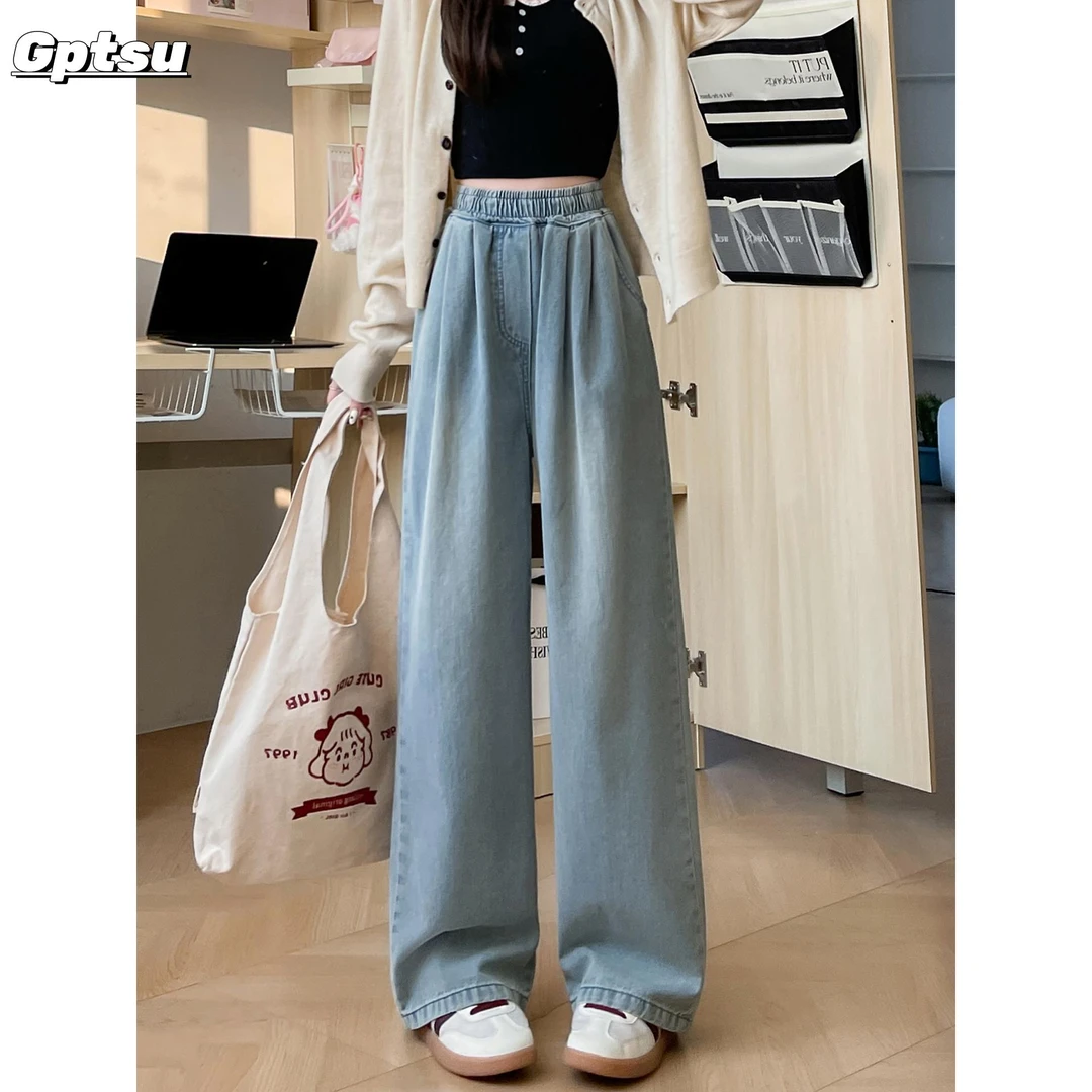 GPTSu美式牛仔裤女秋季新款松紧高腰显瘦宽松直筒拖地阔腿裤子