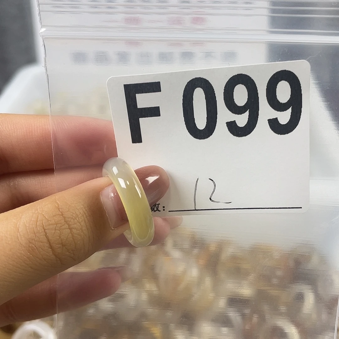 玛瑙/玉髓戒指合金099