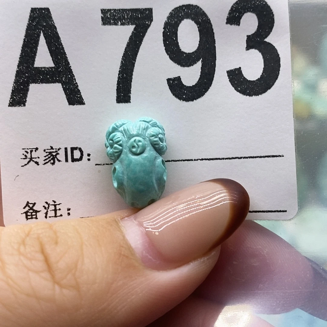 绿松石未镶嵌绿松石配饰定制