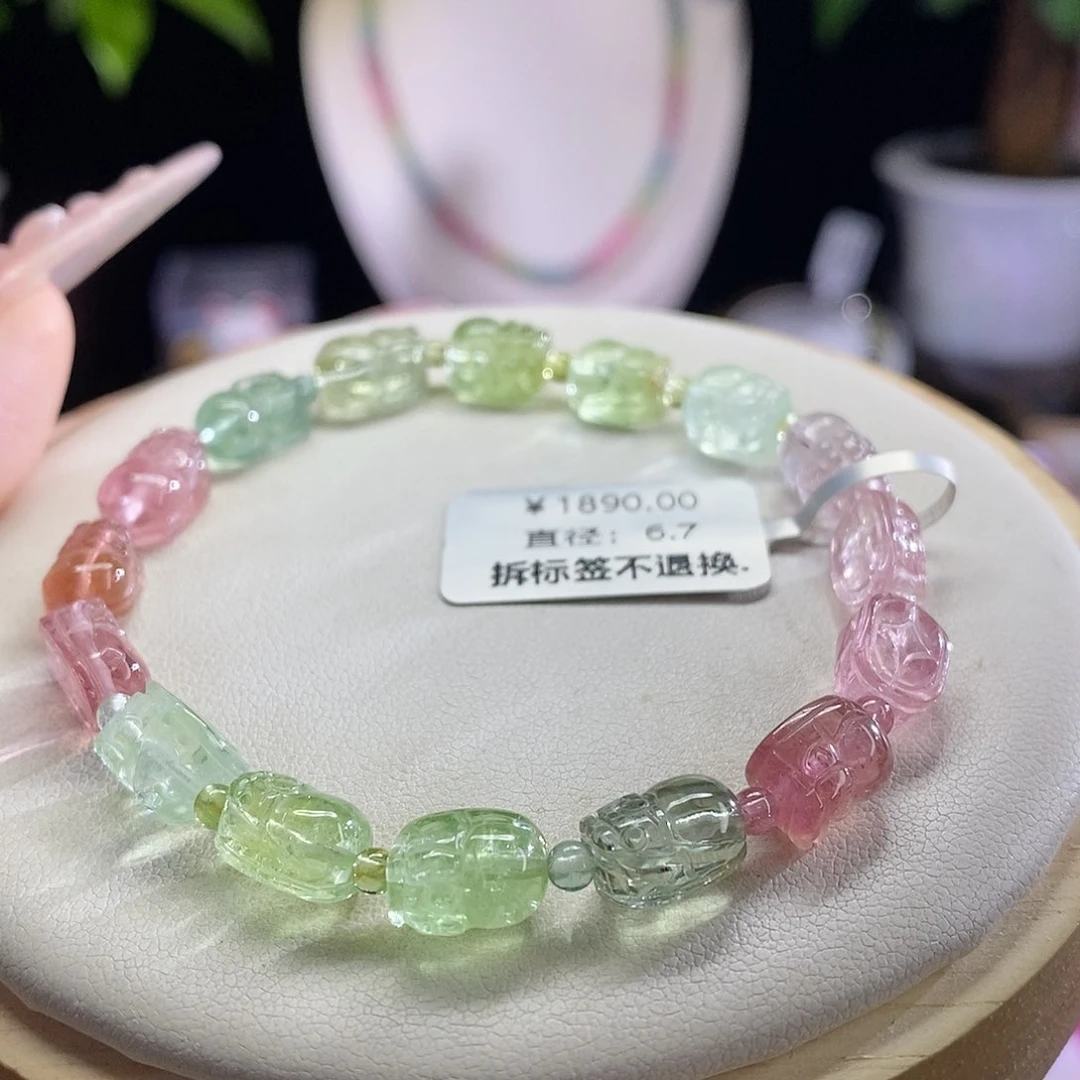 手链未镶嵌碧玺貔貅