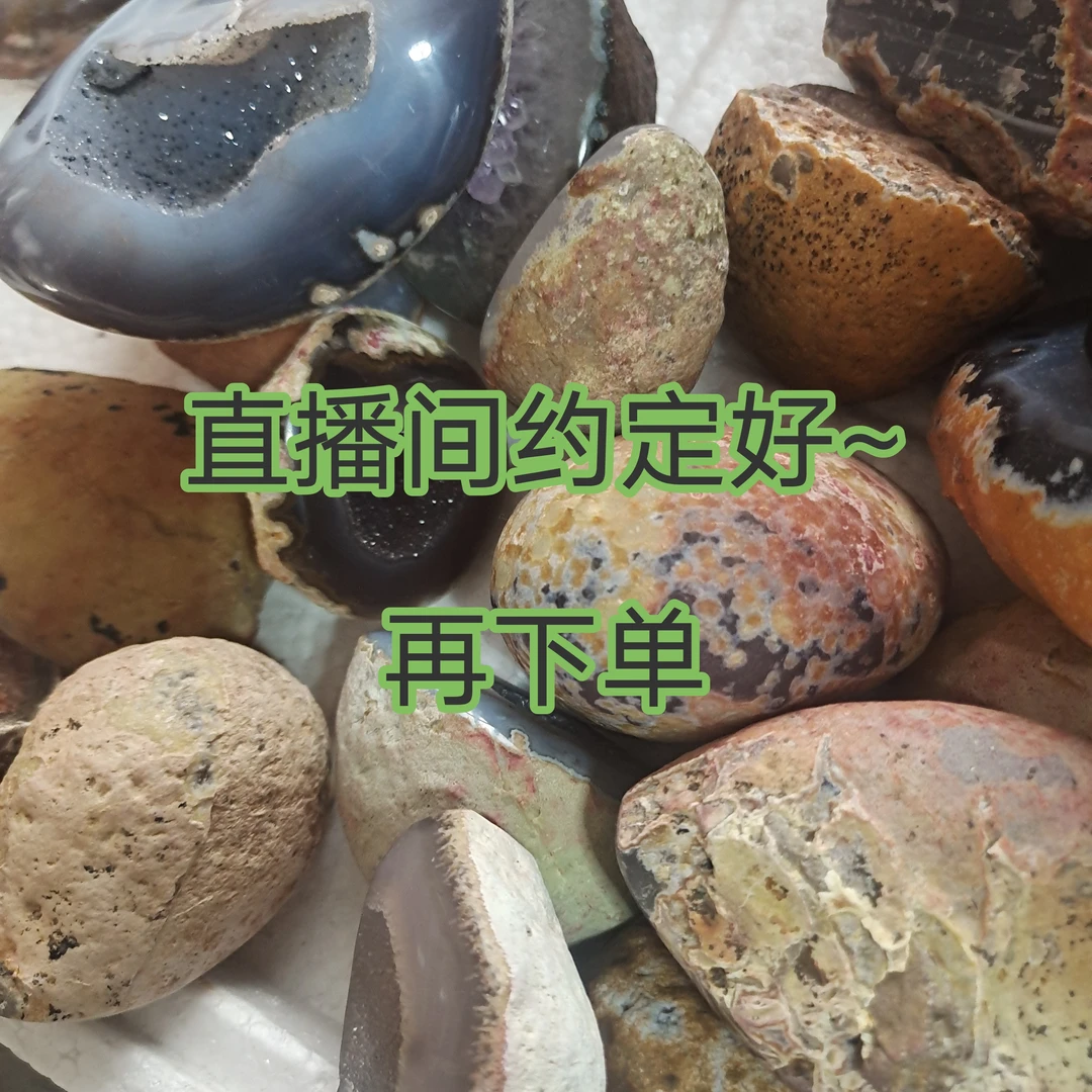 家居饰品礼物摆件奇趣收藏