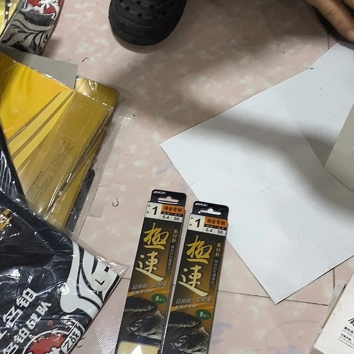 Bkk金秀有刺1号发一盒