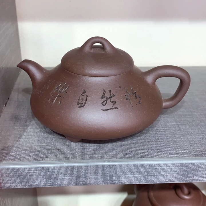 紫砂茶壶初八发货373