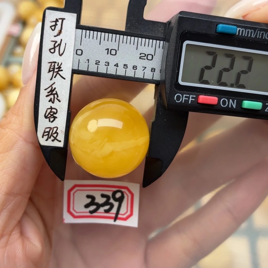 呆***桃蜜蜡未镶嵌裸石蜜蜡