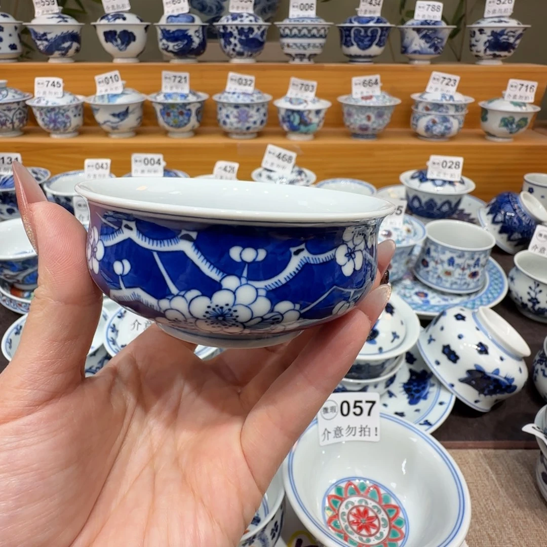 不***终微瑕景德镇陶瓷杯子