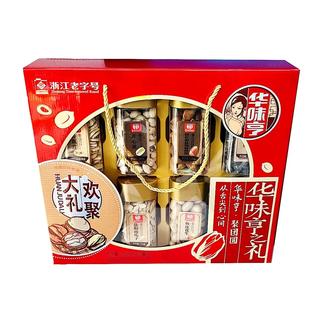 【SH-厂长专属】华味亨 欢聚大礼礼盒 926g+670ml（贴单走）