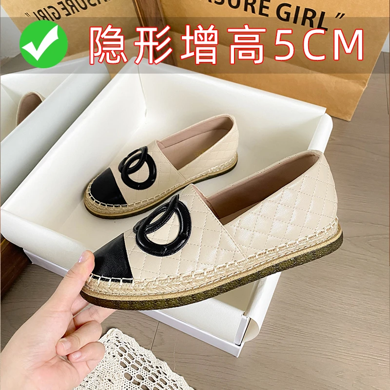 内增高小香风渔夫鞋2025新款真皮厚底一脚蹬浅口豆豆鞋春秋单鞋女