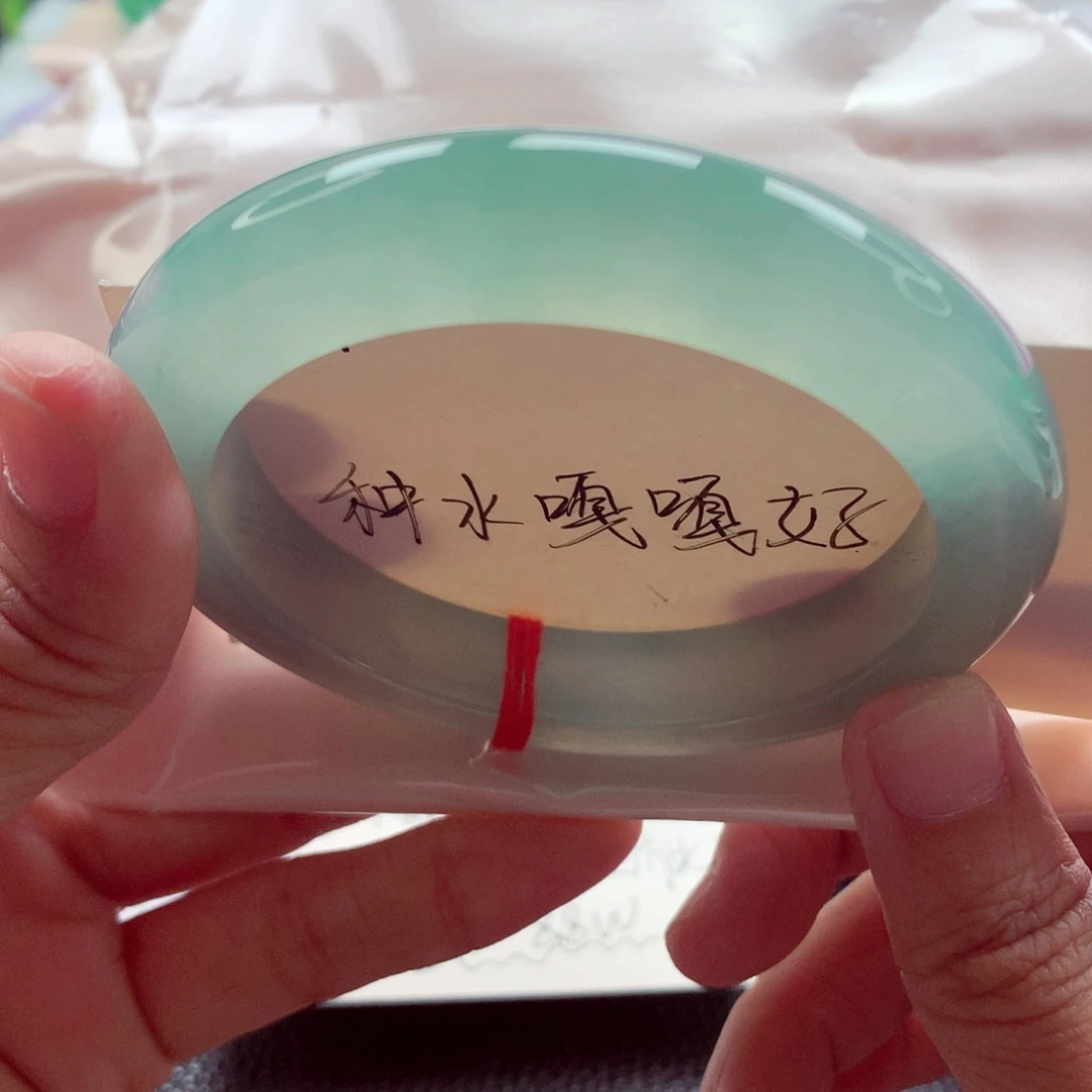 翡翠未镶嵌手镯58.2起光冰绿大圈强推性价比A