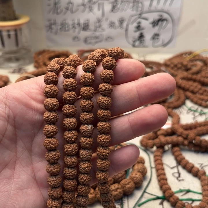 普***通金刚菩提吊坠树神