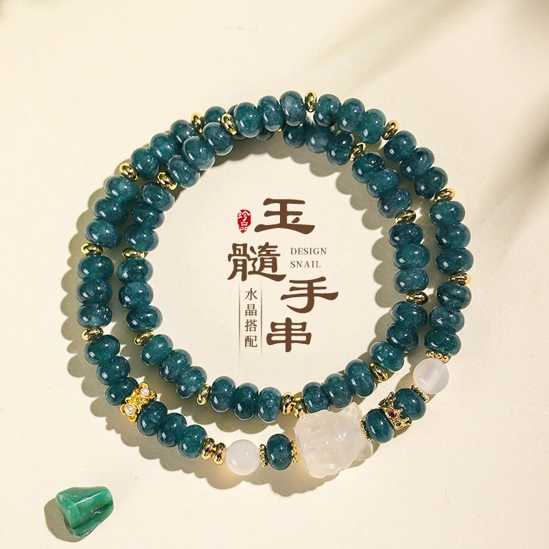 新中式玉髓串珠双圈手链女小众高级感九尾狐玛瑙貔貅水晶手串首饰