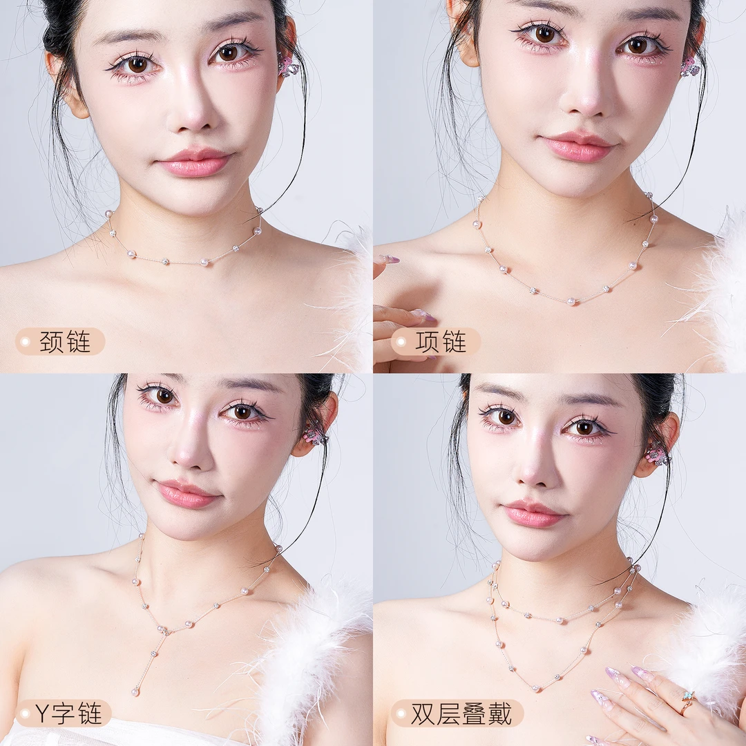 【满天星】TheGreenParty小众轻奢仙女款小珠项链